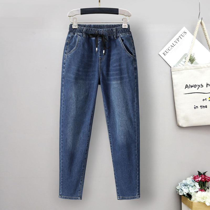 Jeans in großen Größen Jeans mit schmalem Bein Lockere Haremshose für Damen Neun-Minuten-Hose Hose mit hoher Taille Jeans in Übergröße mit Karottenhose mit bequemer Taille