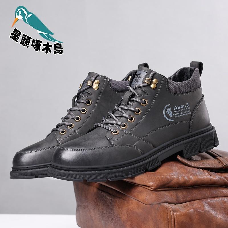 

Autumn and winter men s Martin boots outdoor hiking platform high-top shoes retro fashion versatile leather shoes 38