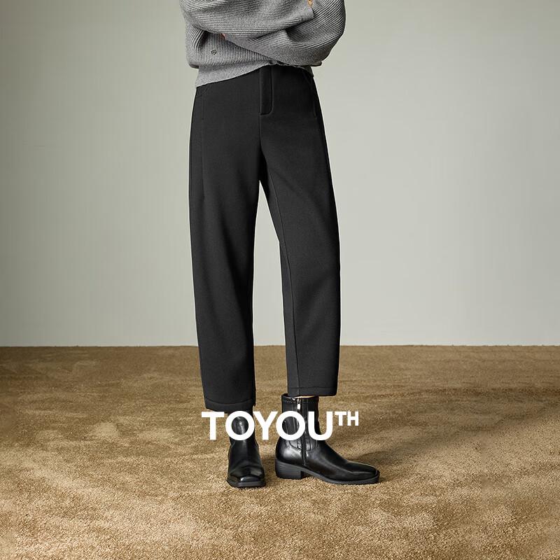 

Chuyu Women s Fleece-Lined Wool-Blend Relaxed Fit Cropped Trousers M