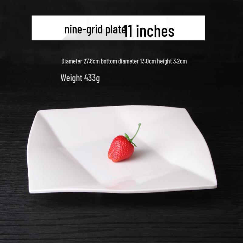 

Qianxing A8 Melamine Compartment Plate Set