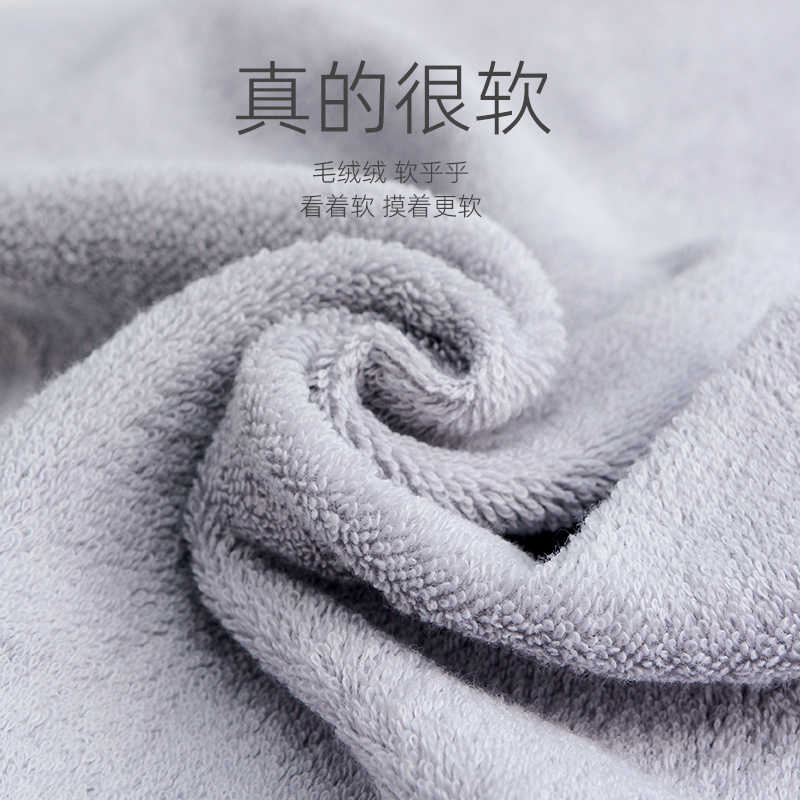 Jieliya Cotton Children's Towels (5-Pack)