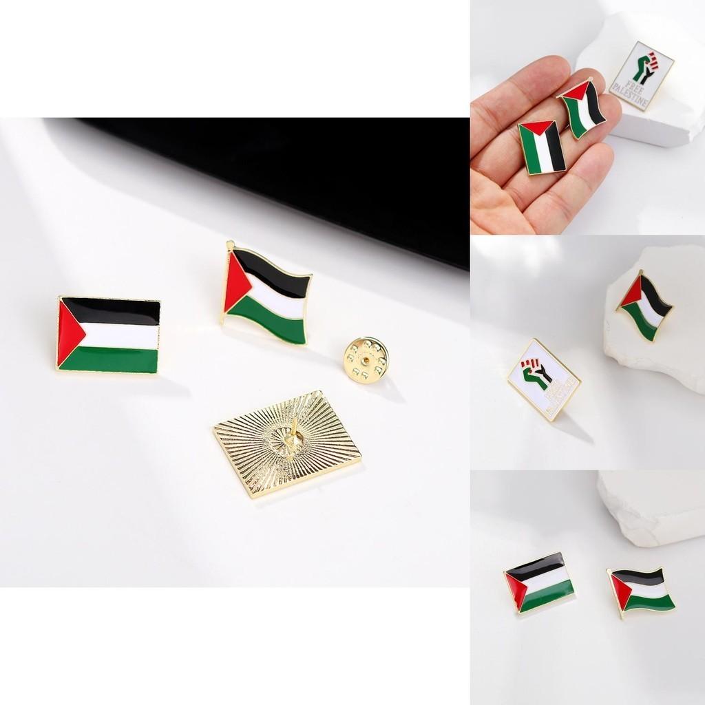 Fashionable Palestinian Flag Brooch Pin Wholesale Metal Badge For Clothing Accessories