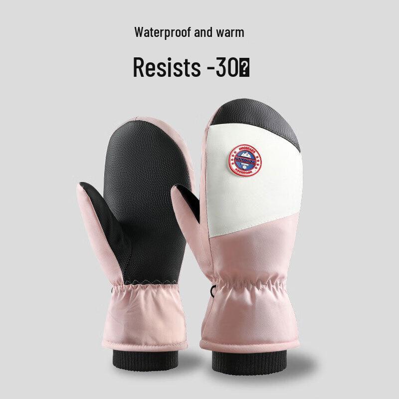 

Mahutun Windproof Thermal Ski Mittens