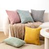 Simple and Simple Ins Style Corduroy Stitching Pillow Cover Style Living Room Sofa Cushion Solid Color Cushion Pillow
