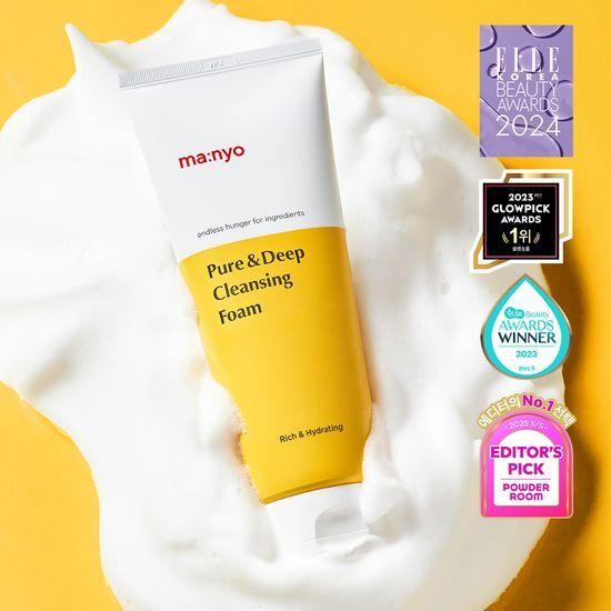 ma:nyo Pure & Deep Cleansing Foam 120ml 1+1 Promotion