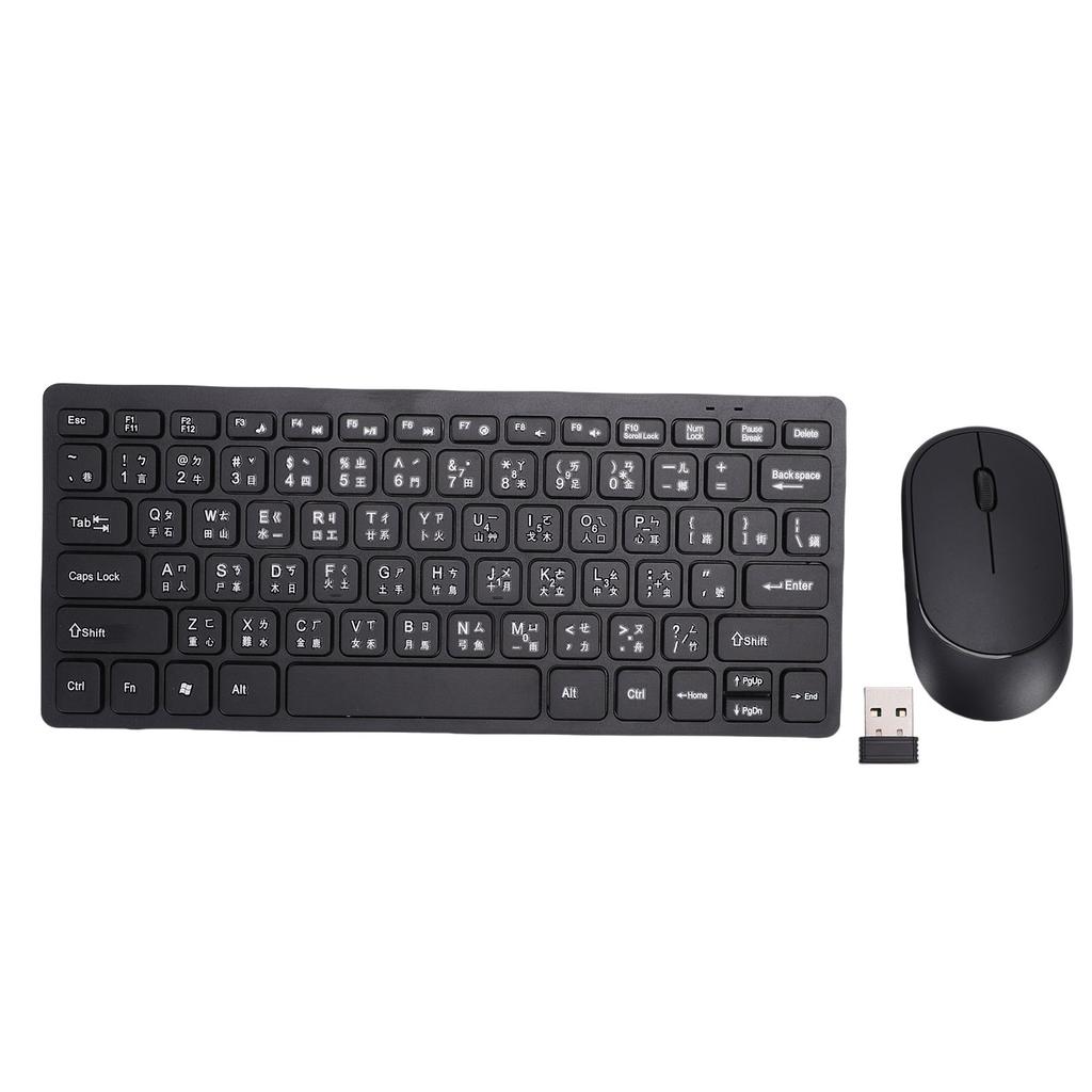 Wireless Keyboard Mouse Combo 2.4GHz 78 Key with Mice Ultra Slim Lightweight for Computer Desktop PC Laptop