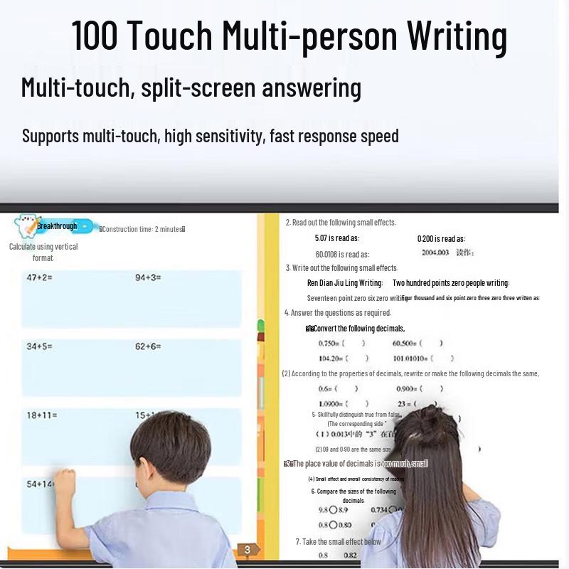 Luobaoyi Interactive Whiteboard with Mobile Cart (CN Version)