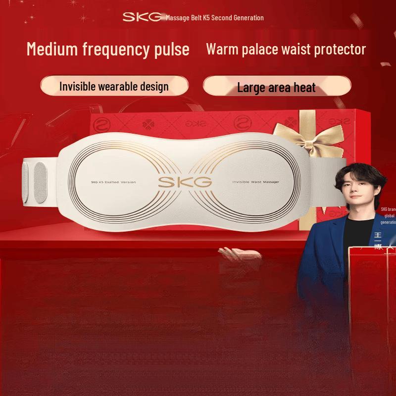 SKG K5 2nd Gen Pulse Waist Massager CN plug (adapter included)