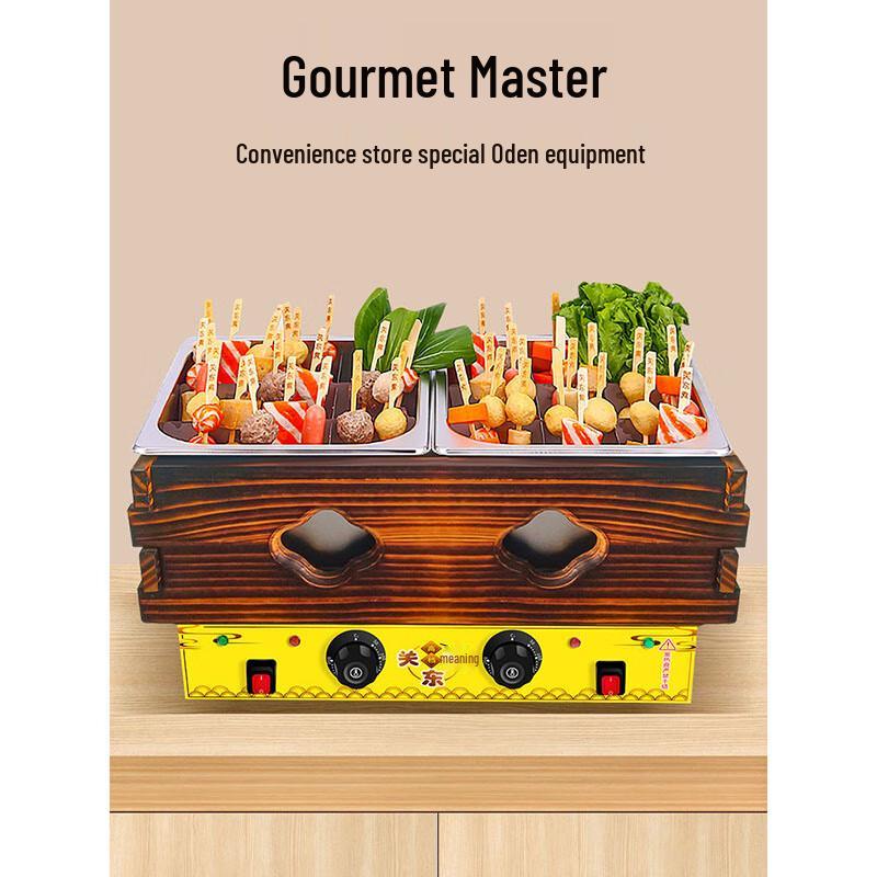 Commercial Electric Oden & Noodle Cooker