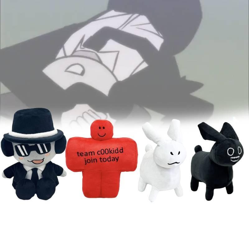 Forsaken Plush Chance Toy Cartoon Boys Children Accompany Doll Birthday Present