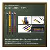 GRAPH1000LIMITED RingLeaf Drafting Mechanical Pencil Limited Retro Color with Retro Eraser, Lead Refills, and Original Pen Box (Bordeaux Black) -
