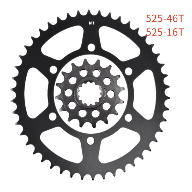 525 16T 46T Front Rear Sprocket Gear Wheel Cam for Yamaha 700 Tenere XTZ690 700 Tenere Rally Edition ABS XTZ690B -2024