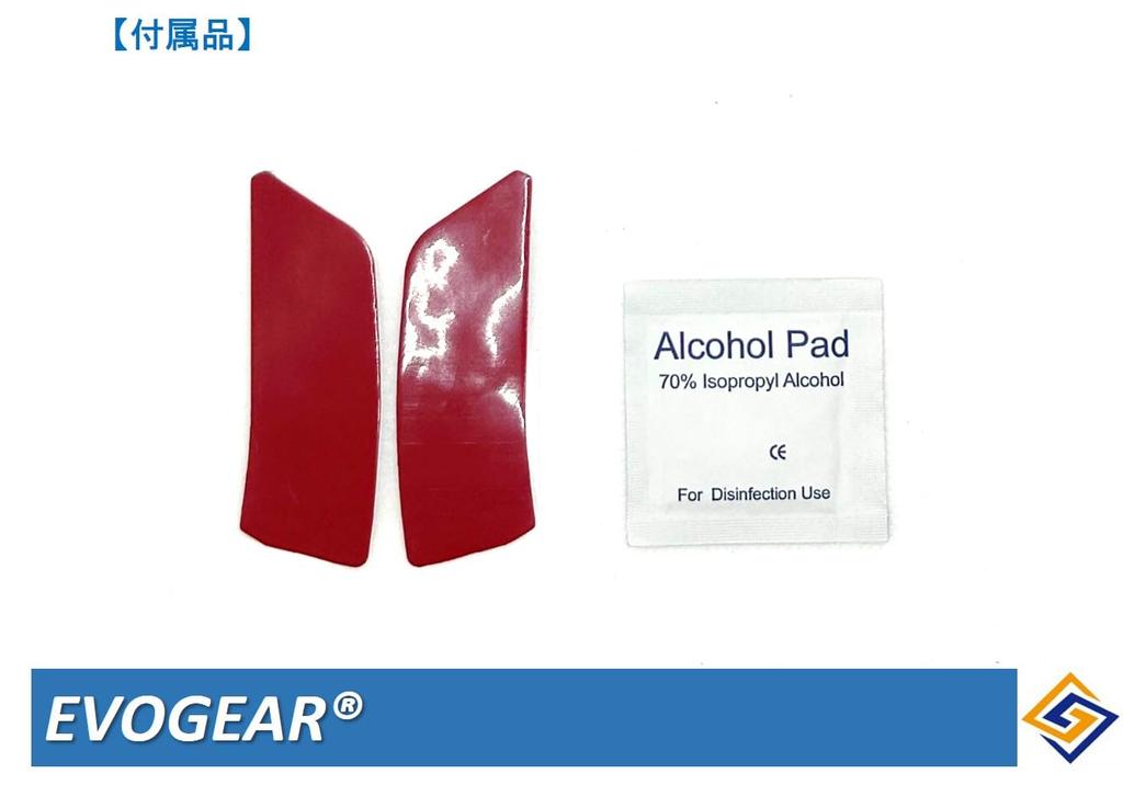 EVOGEAR External Peugeot Exclusive Aluminum Alloy Paddle Shift Cover 308 308GT 308SW T9 /5008