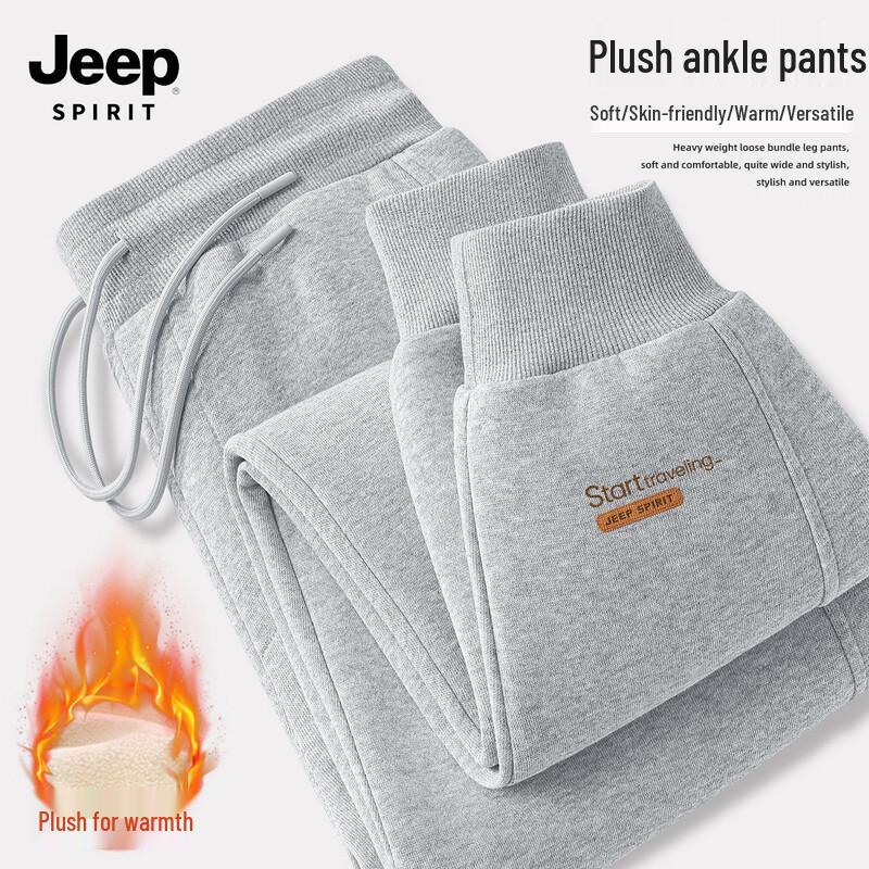 

JEEP SPIRIT Men s Plush-Lined Cuffed Sweatpants L