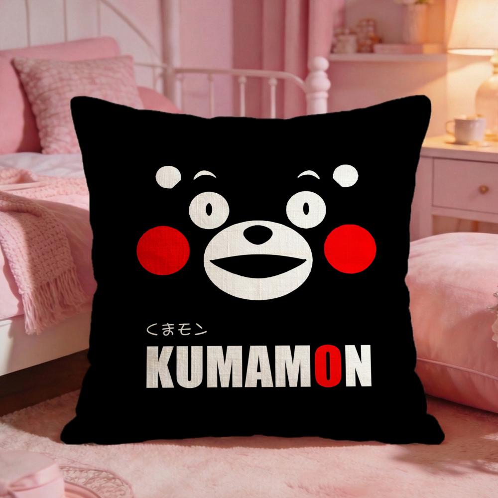 Kkumamons Cute Cartoon Cushion Cover Premium Comfort Reversible Pillow Cove Two In One Design For Any Room Car Interior