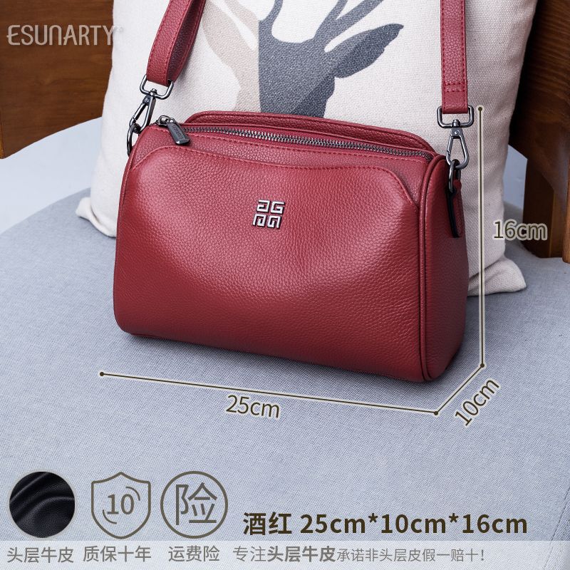

Women s Fancy Genuine Leather Portable Mom Chain Bag Burgundy