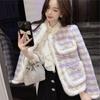 Violet Plaid Fur Women's Ort Sle Autumn Winter Small Fraance Wind Ele Coat