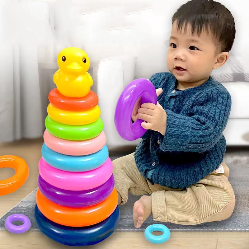 1PC Children's Puzzle Rainbow Tower Collar Little Yellow Duck Stacking Fun Baby Toy