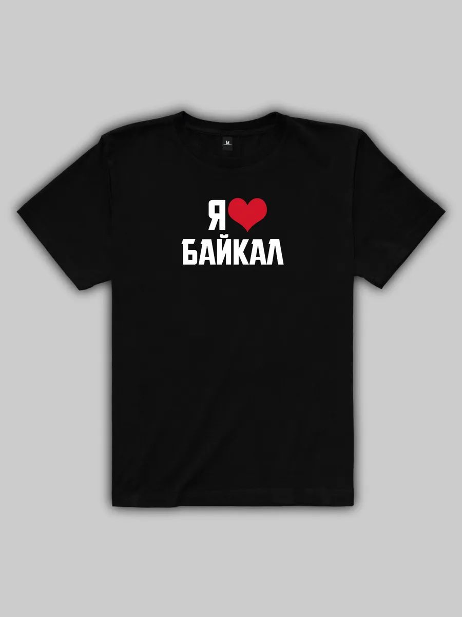 

Zaporozhets T-shirt 2XL
