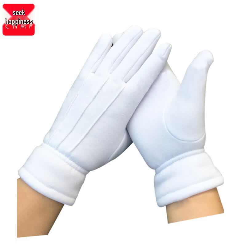 CNMF 130Y Winter Thermal White Etiquette Gloves S