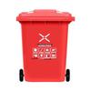 Large Commercial Outdoor Garbage Can with Lid
