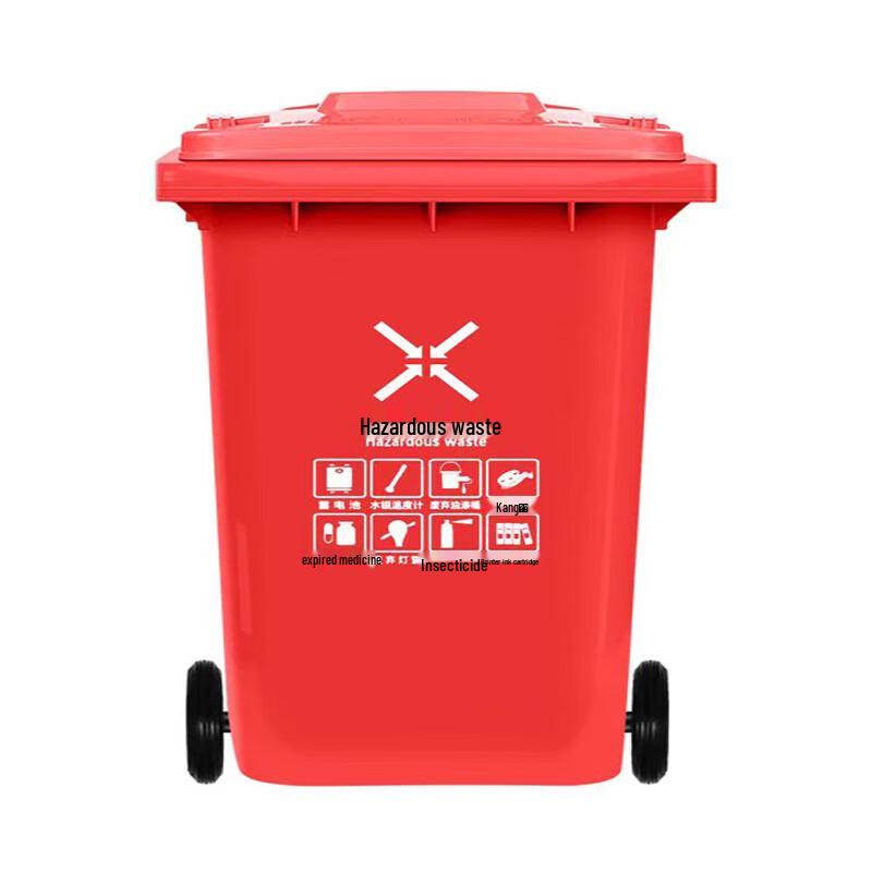 Large Commercial Outdoor Garbage Can with Lid