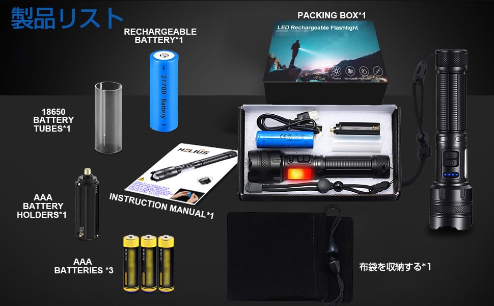 Latest Double Powerful LED Military Super Long USB Super Handheld Flashlight with 9 White Red COB Work Handheld Battery Ideal for Emergency and Night