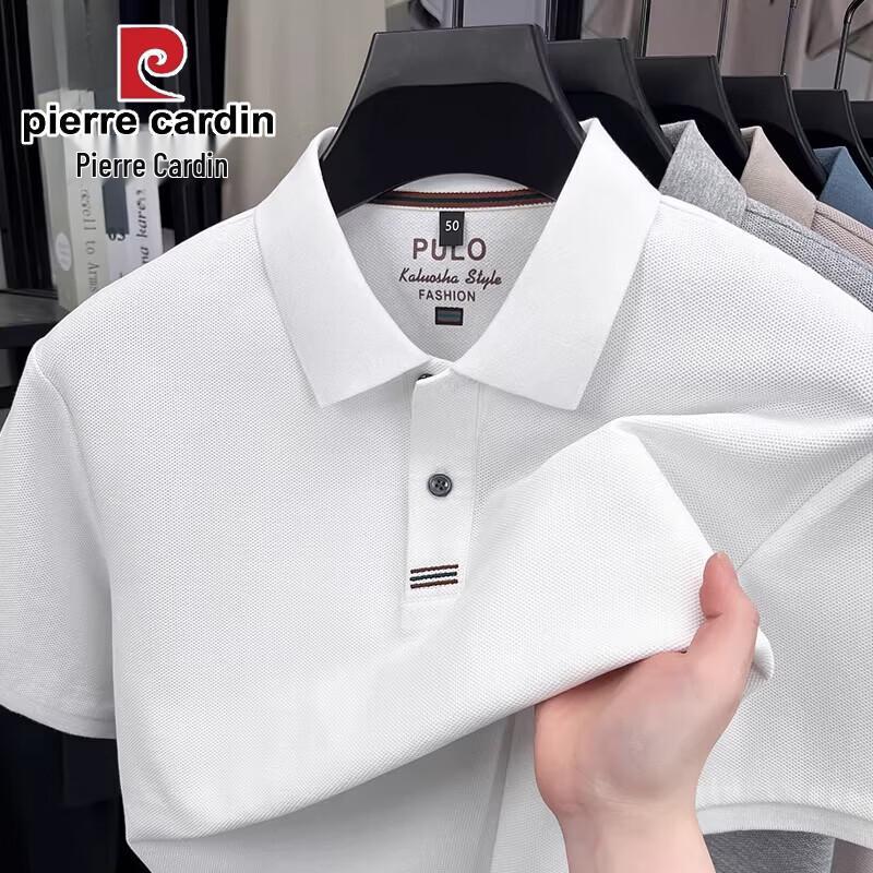 Мужская футболка-поло Pierre Cardin 100% хлопок 56/3XL