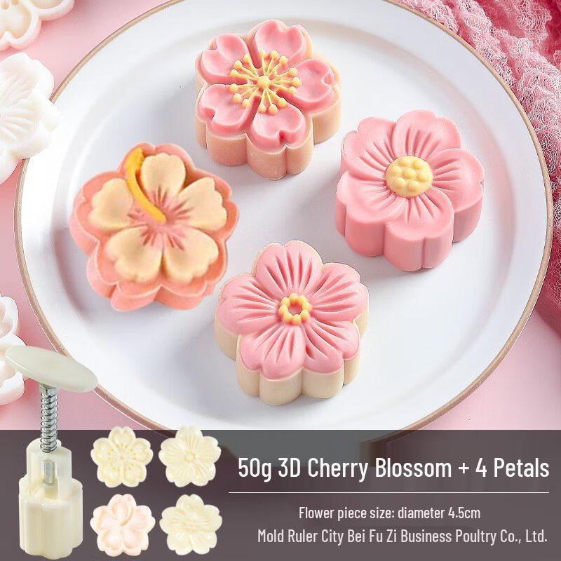 

ZISIZ 3D Cherry Blossom Hand-Press Mooncake Mold