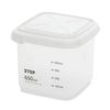 Plastic Sealed Cans Kitchen Storage Box Transparent Food Canister Keep Fresh New Clear Container In Different Capacity