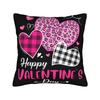 Pillow Case Valentines Day Skeleton Hand Heart  Soft  Pillow Cover For Wedding Party Home Decor Funny Pillowcases