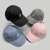 High Quality Embroidered A Letter Simple Baseball Cap Men And Women Sunshade Casual Versatile Face Cap