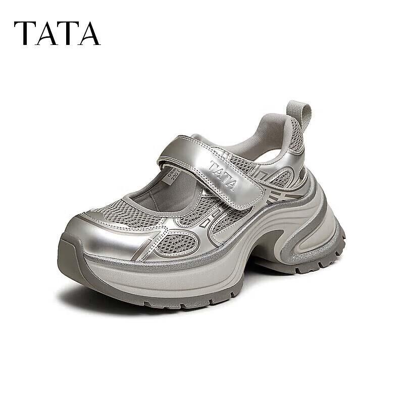 TATA Women s Fashion Chunky Velcro Sneakers 37