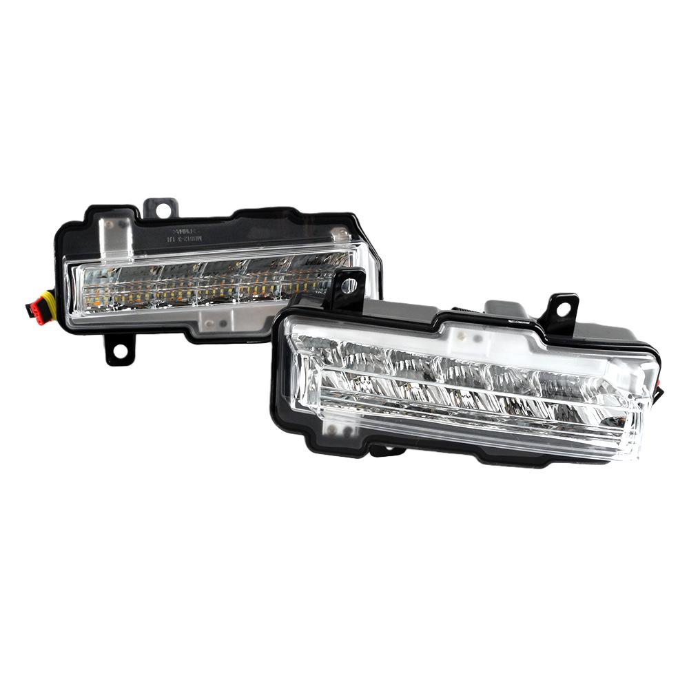 LED Daytime Running & Fog Anti-collision Lights for Mitsubishi Pajero 2015-2020 Models