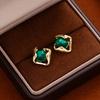 Retro Hollow High-End Green Crystal Stud Earrings, Unique Design Imitation Silver Needle Earrings, Light Luxury High-End Earrings