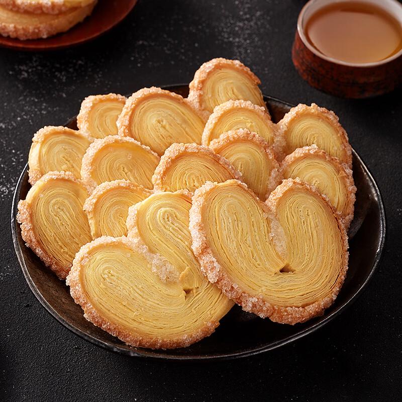 Jiulonggang Hong Kong Style Butterfly Crisps