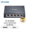 Tp-Link TL-SF1005D 5-Port 100Mbps Ethernet Switch CN Plug (adapter Included)