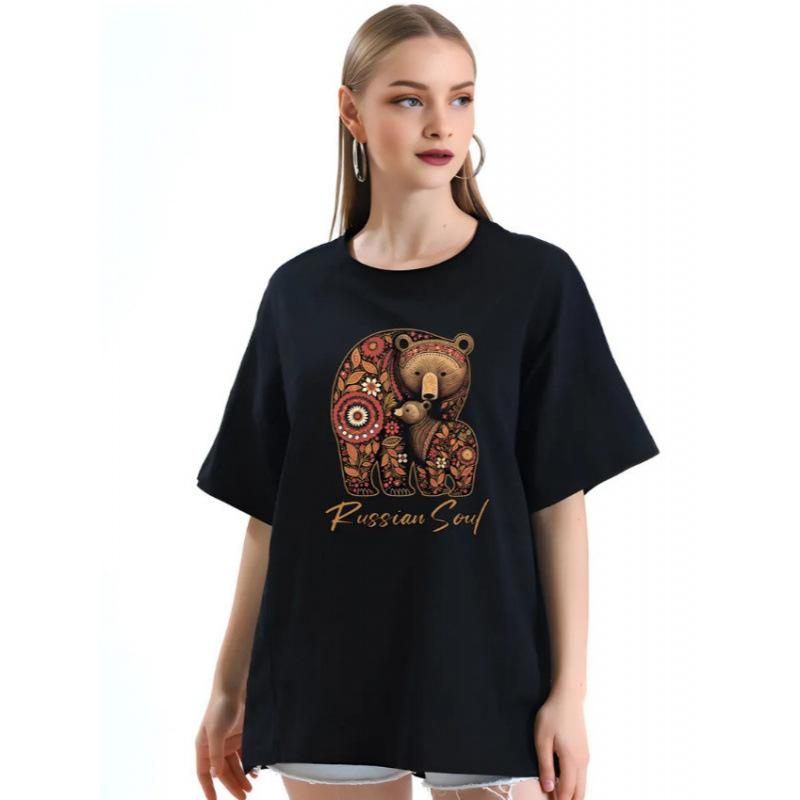 Old School American Washed Casual T Shirt S