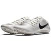 New Nike Zoom Ja Fly 3 'Phantom Vast Grey' 865633-001