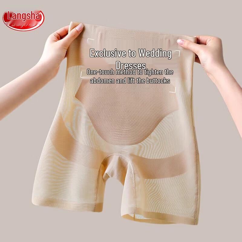 Langsha High Waist Tummy Control Seamless Shaping Safety Shorts