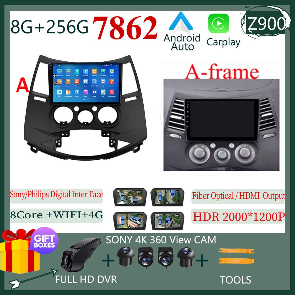 Navigation Android 14 For Mitsubishi Grandis 1 2003-2011 Wireless Carplay  Car QLED Screen Auto Radio Stereo No 2din dvd BT 5G