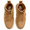 New Jordan Air Jordan 1 Ankle Boots Women's Brown FJ5737-700