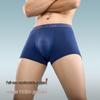 Goldlion Herren Modal 7A Antibakterielle Boxershorts Mehrfachpackung
