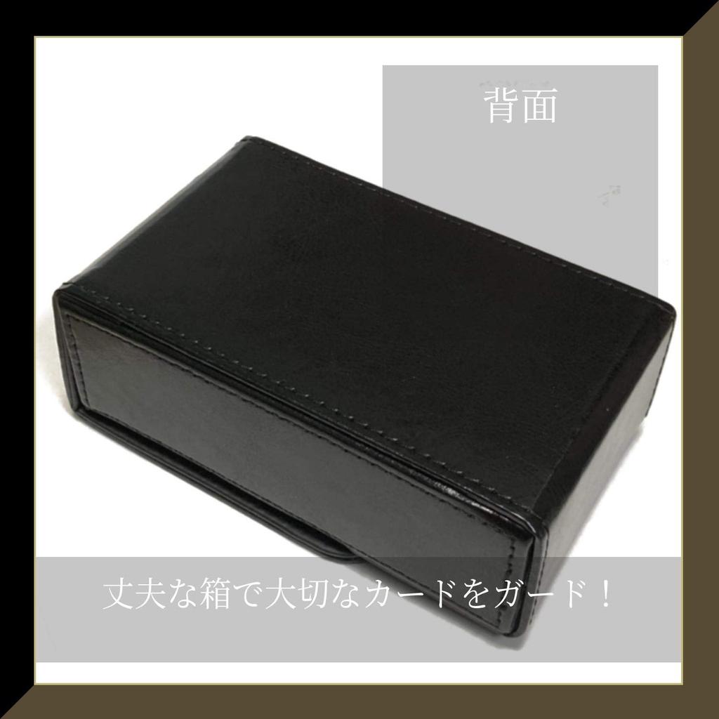 Kurop Leather Tarot Card Box with Magnetic Fits Standard Sizes and Moon Case/Deck Box/Storage Closure, (Sun Cards, Blue)