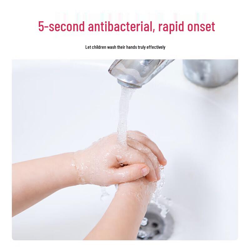 Dettol Kids Antibacterial Foaming Hand Wash Duo Set