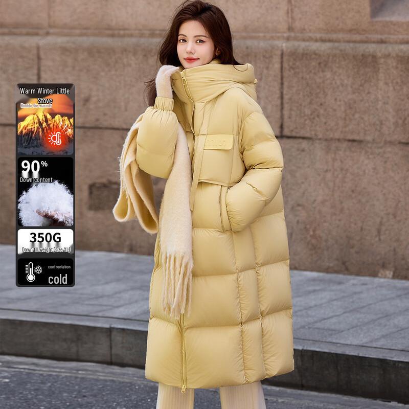 Women's 90% Duck Down Long Hooded Puffer Jacket