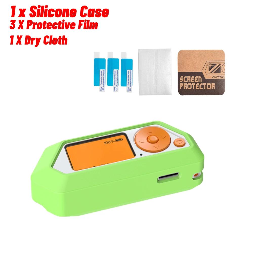 Silicone Case Anti-Drop Shockproof Protective Case Anti Scratch Anti-slip Case Portable for Flipper Zero Game Accessories