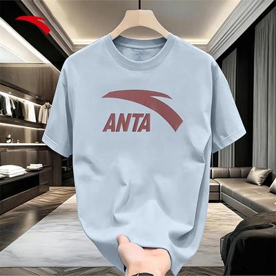 T-shirtler – Tişörtler