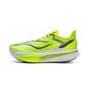 Li Ning Feidian 6 Challenger Low Top Carbon Plate Casual Marathon Training Physical Fitness Test & Exam Racing ARMW003-1