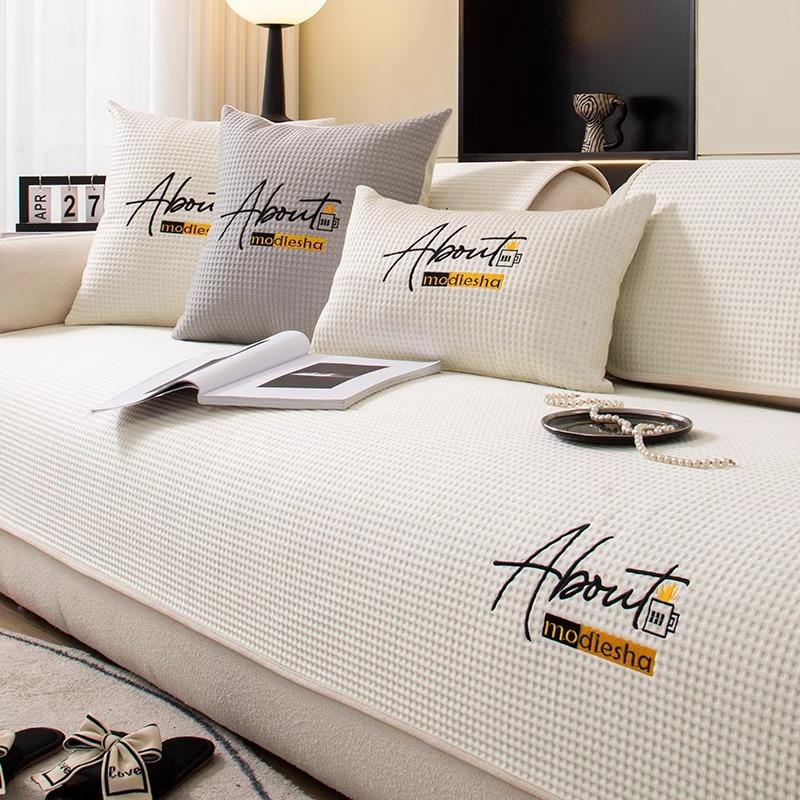 

Ice Silk Sofa Cushion Non-Slip High-End Summer Mat Cushion Embroidery Simple Summer Cool Sofa Cover 70*70cm